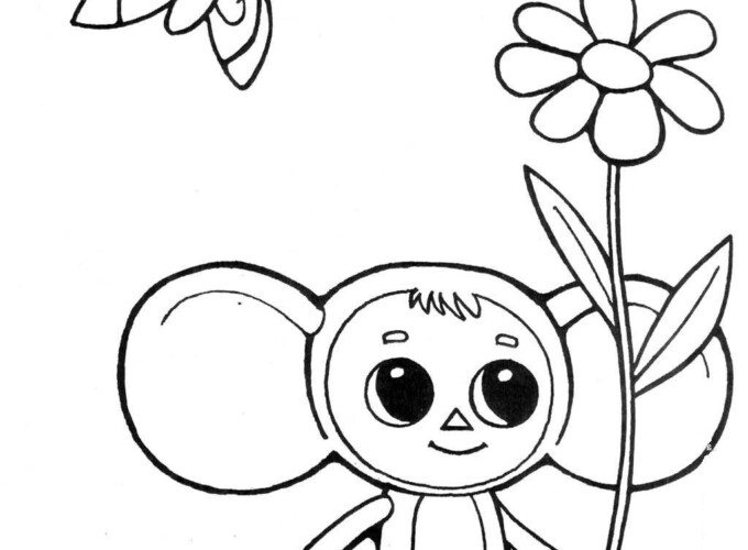 Раскраска Чебурашка с цветочком