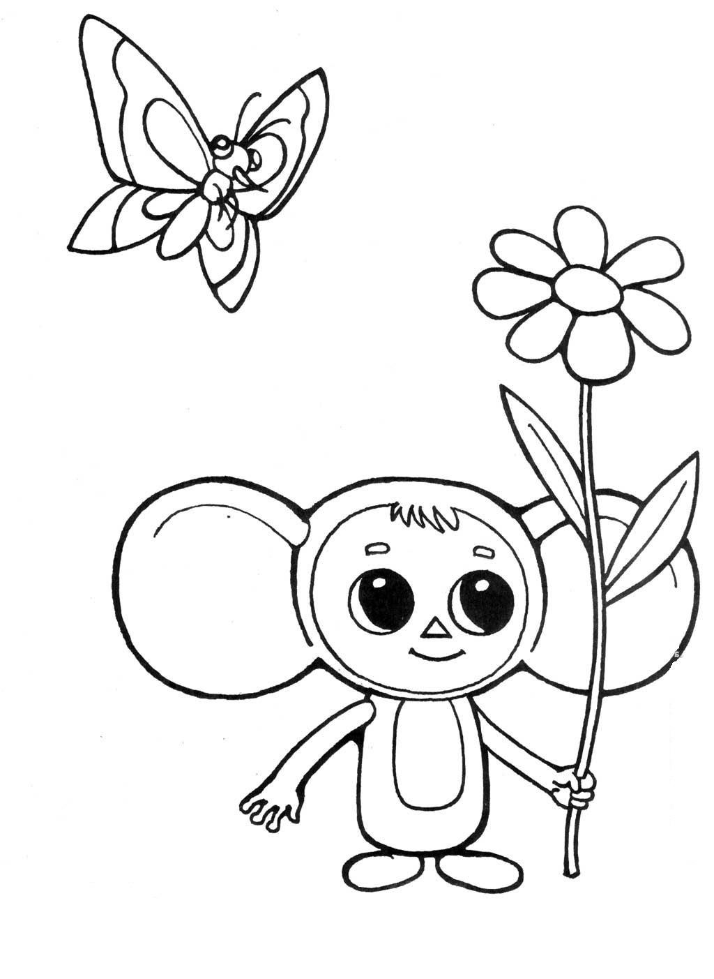 Раскраска Чебурашка с цветочком